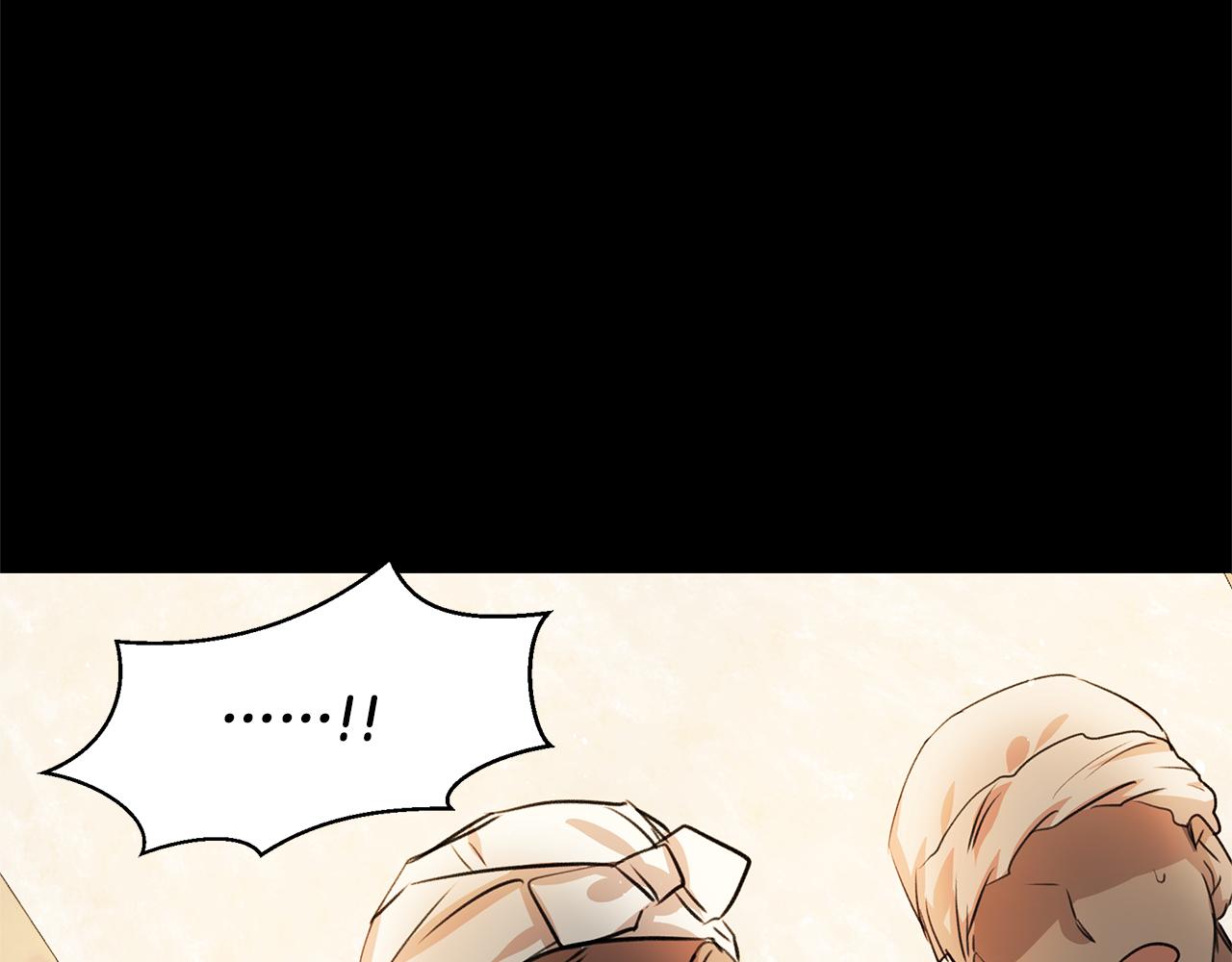 第3话 邪门的丫头61