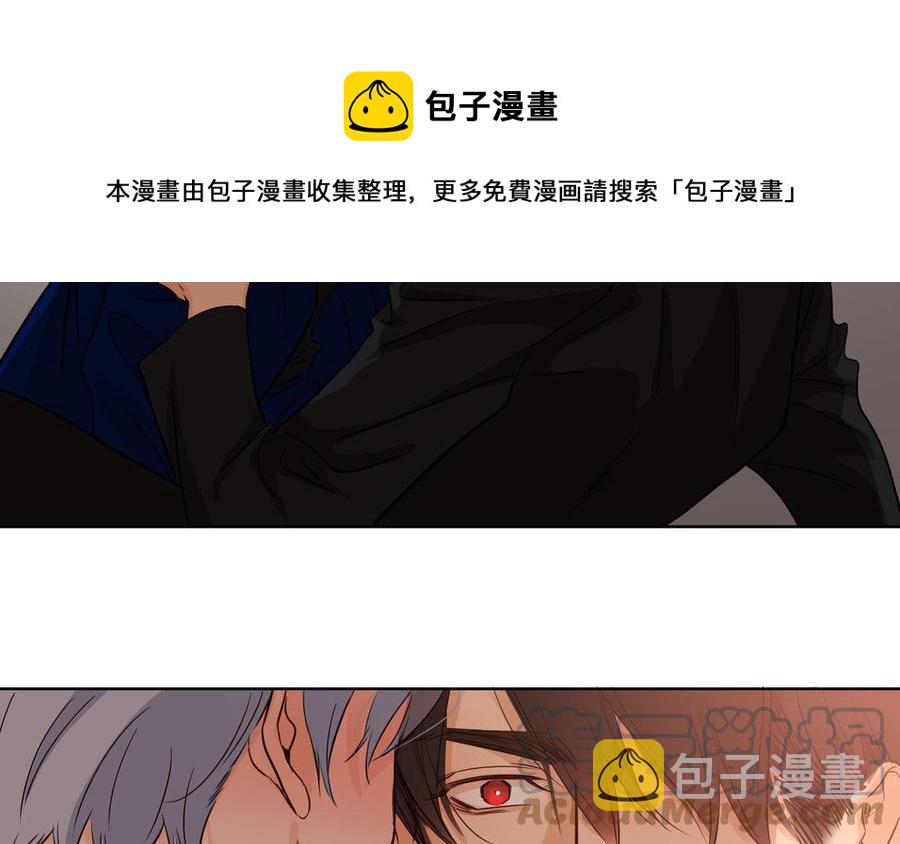 第51话 跟我回家36