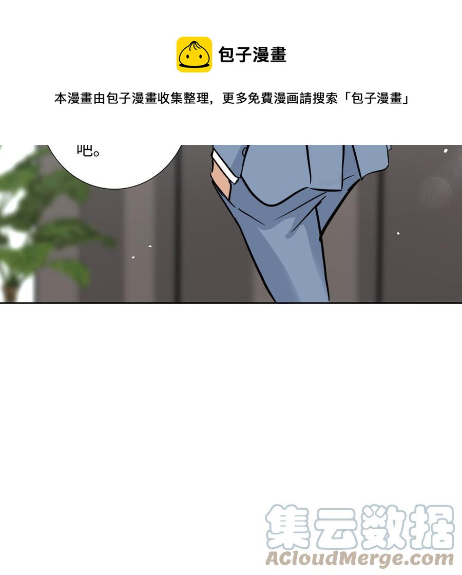 第3话 让我来帮你45