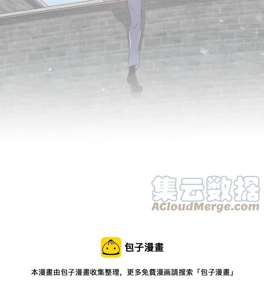 第35话 颜之的梦94