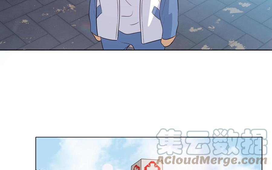 第35话 颜之的梦18
