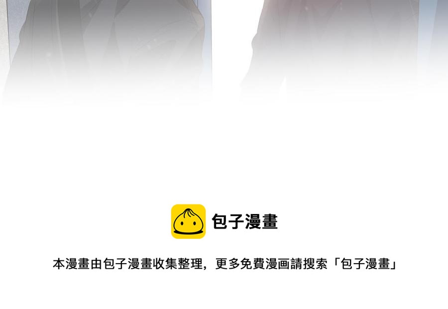 第26话 你很可爱81