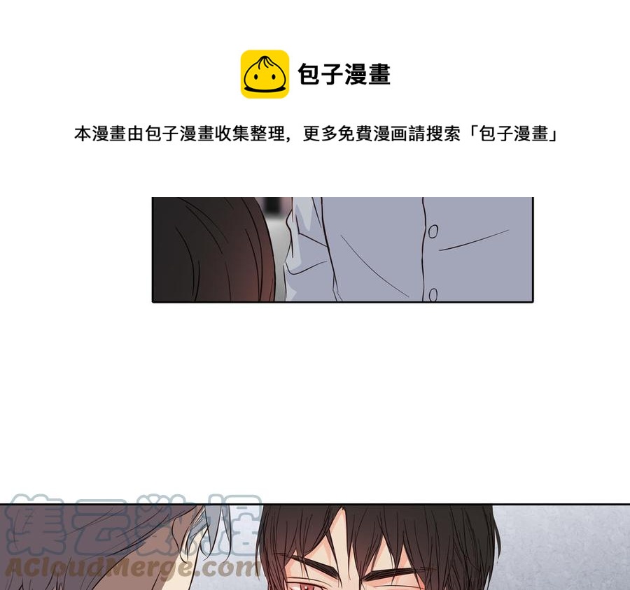 第13话 给我奖励64