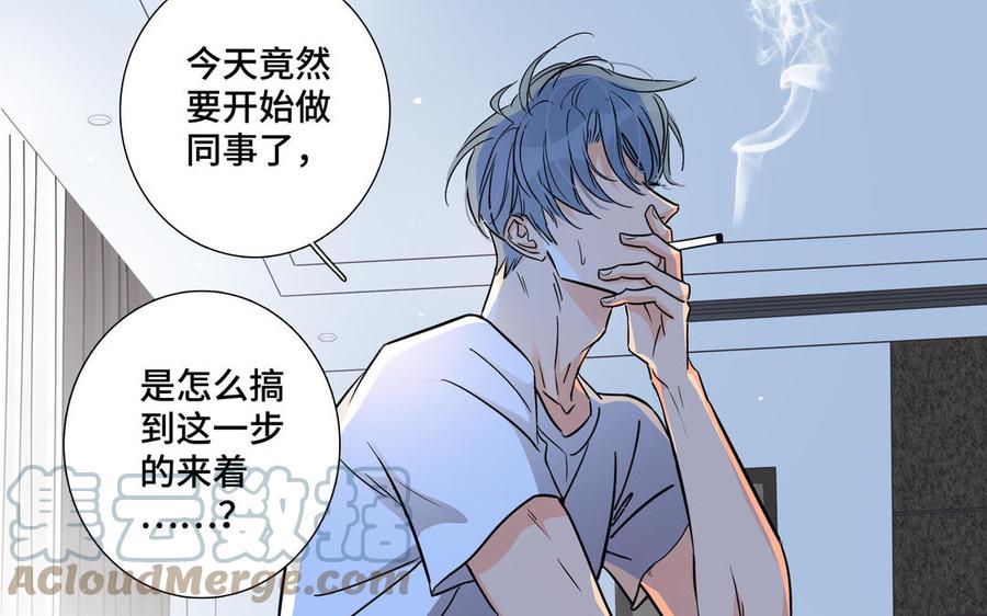 第1话 新入职的律师24