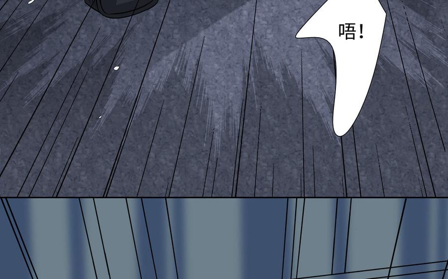 第54话 工具人38