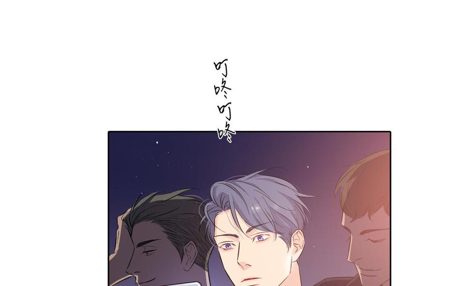 第21话 落荒而逃74