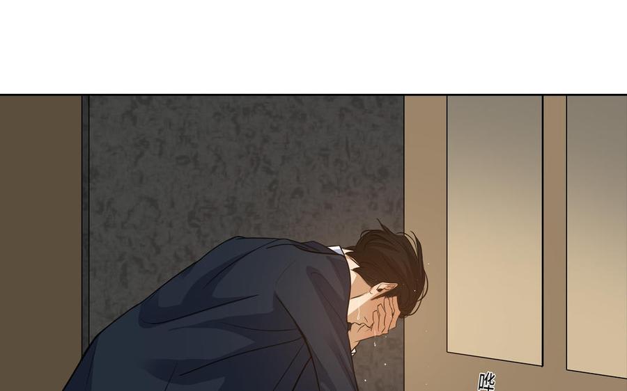 第48话 确信感71