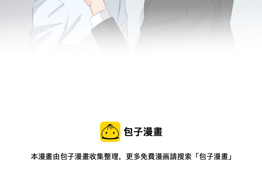 第24话 放下对我的念头89