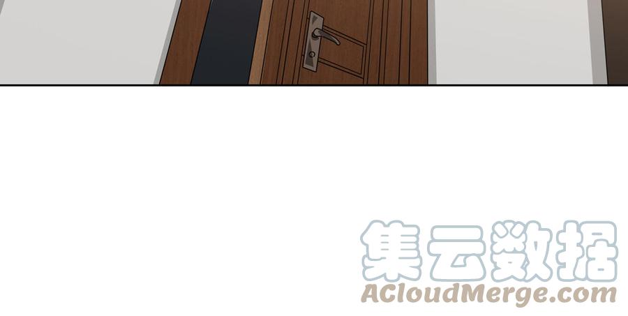 第28话 渣男行爲48