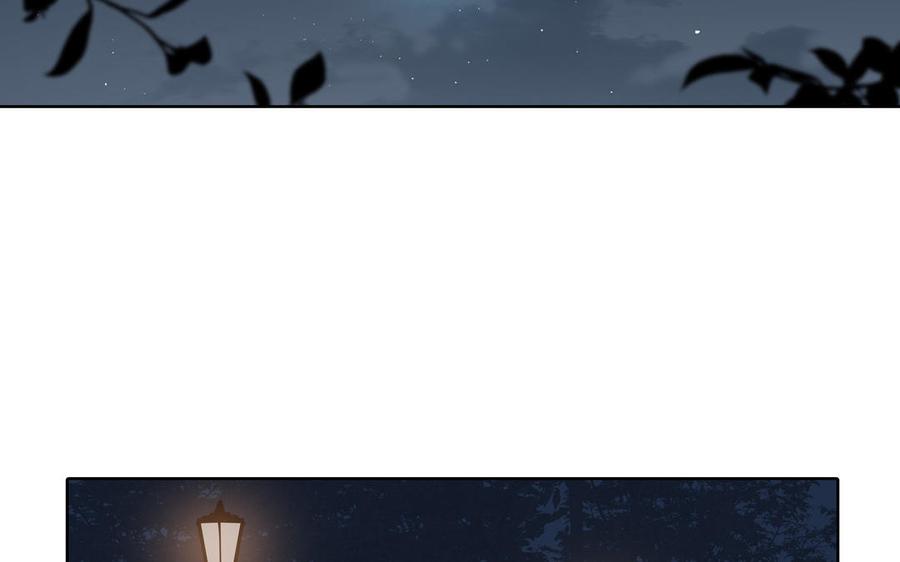 第44话 好想你19
