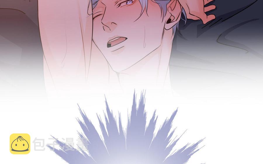 第51话 跟我回家103