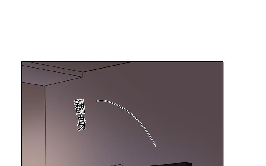 第43话 我算什麽68
