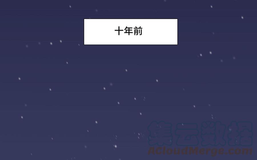 第27话 想你6