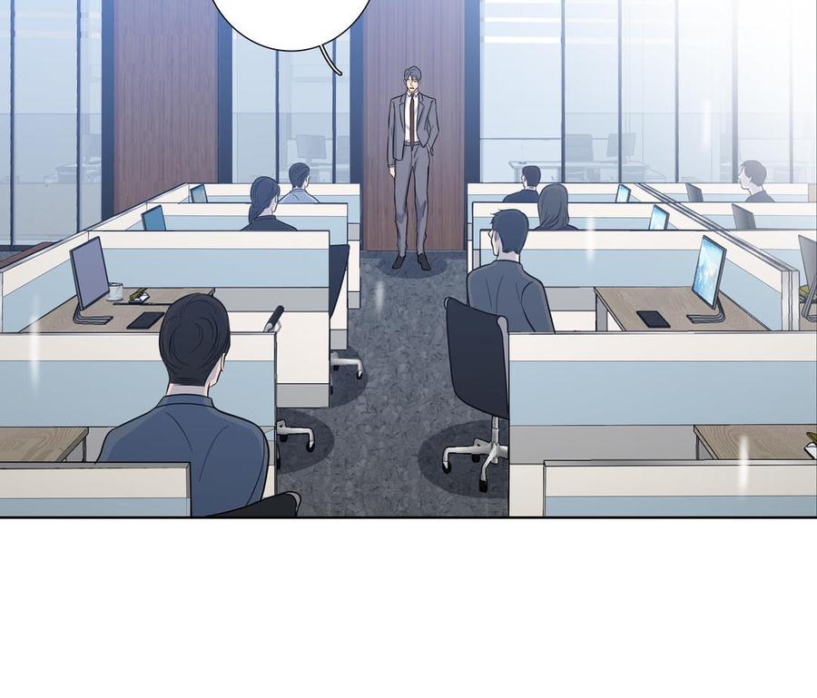 第16话 议论纷纷32