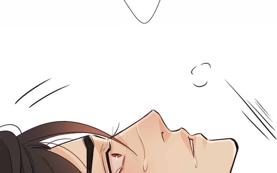 第56话 不去想他19