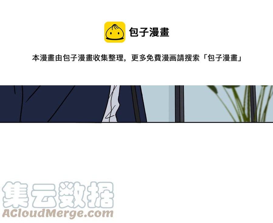 第56话 不去想他112