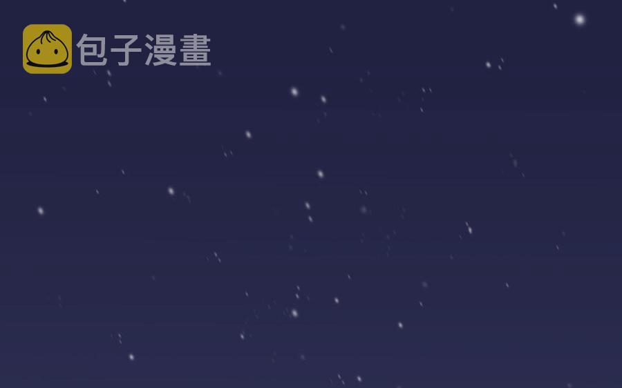 第27话 想你5