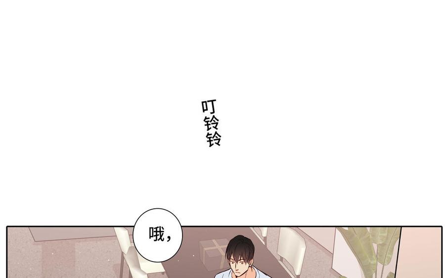 第21话 落荒而逃16