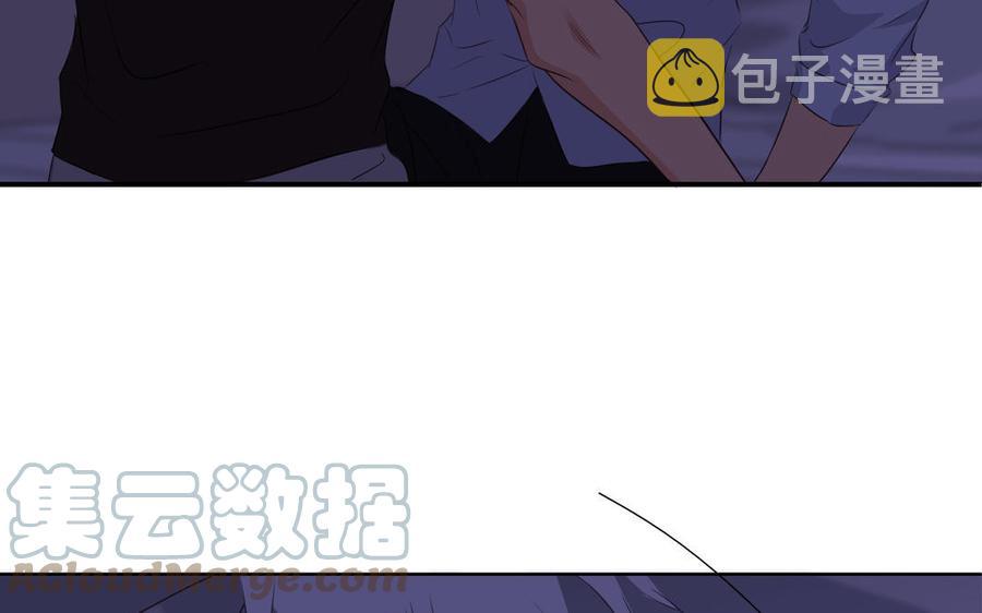 第33话 恋爱的样子91