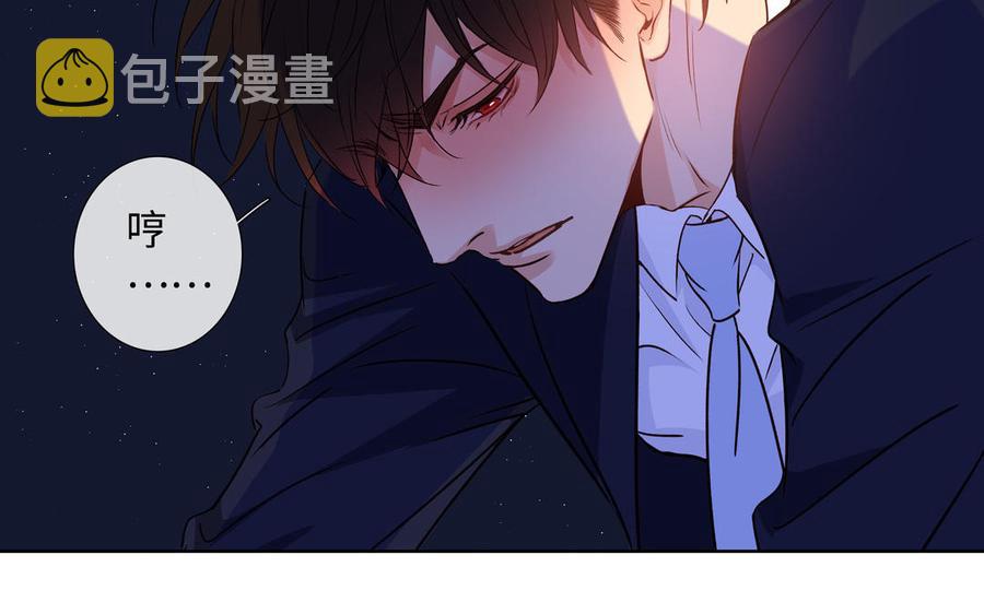 第38话 关系又深了点7