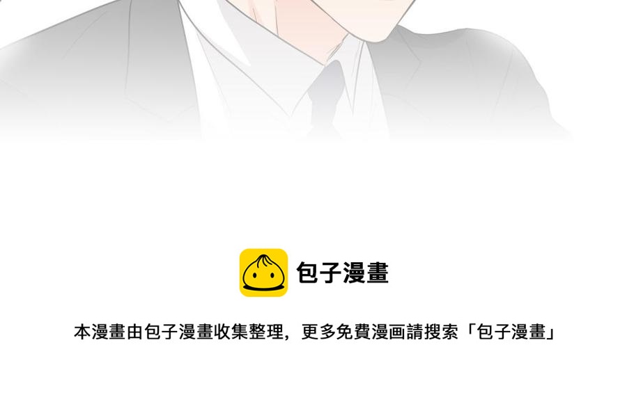 第16话 议论纷纷83