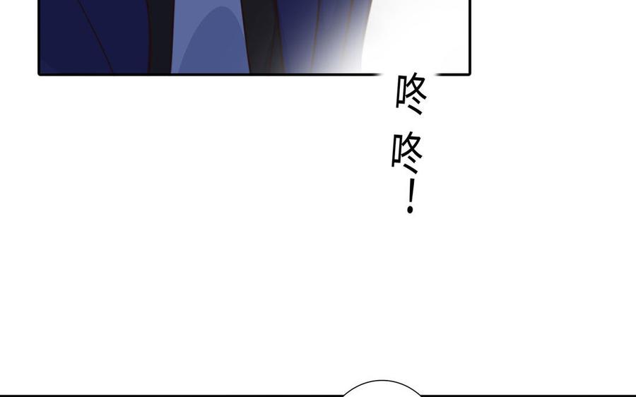 第48话 确信感17