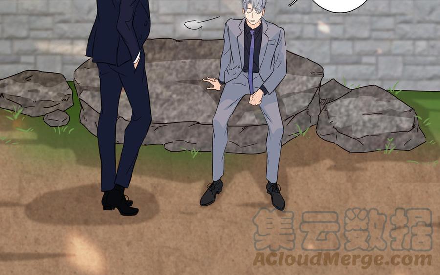 第35话 颜之的梦73