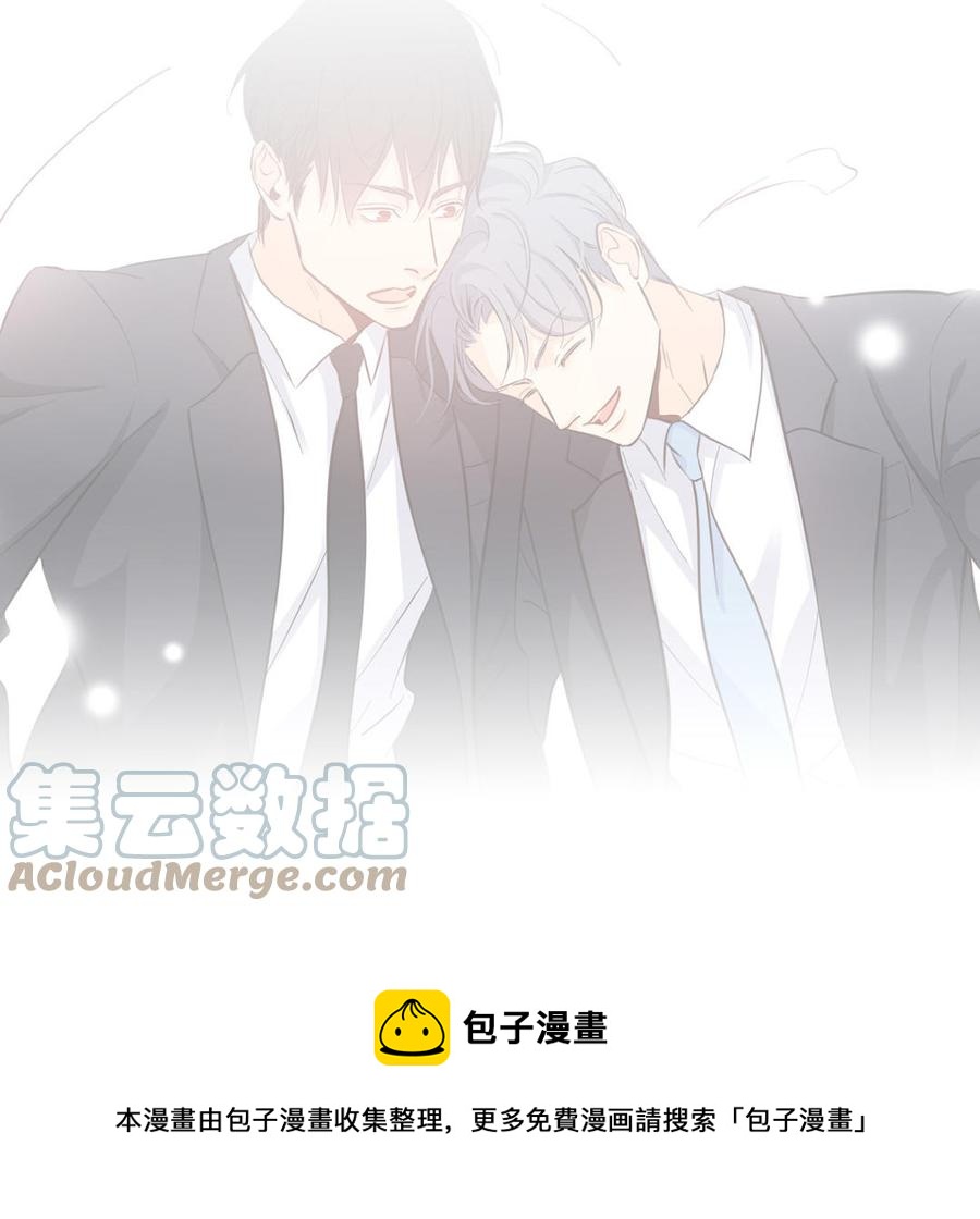 第19话 在意91