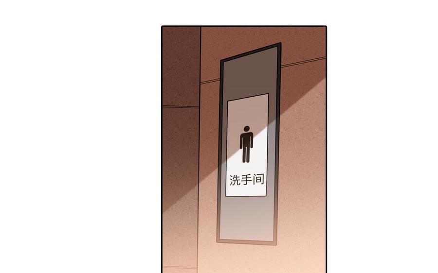 第48话 确信感35