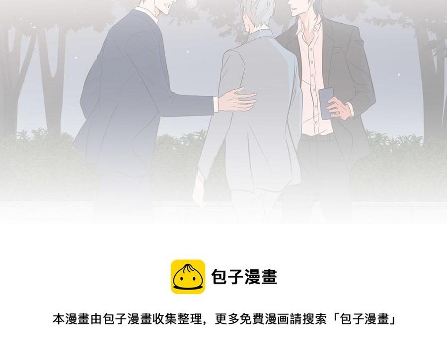 第5话 跟他的过去89