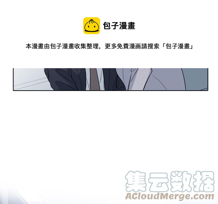第54话 工具人80