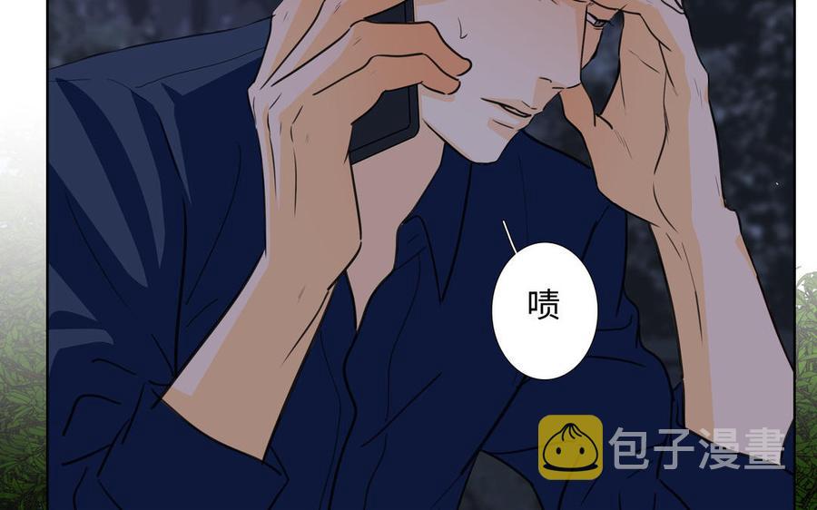 第44话 好想你25