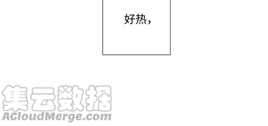 第39话 深林诉情12