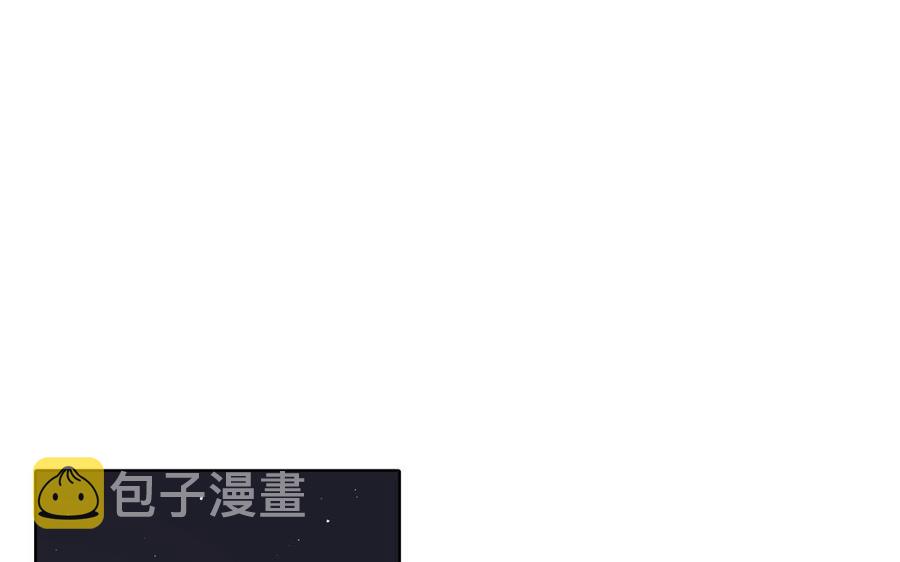 第44话 好想你38
