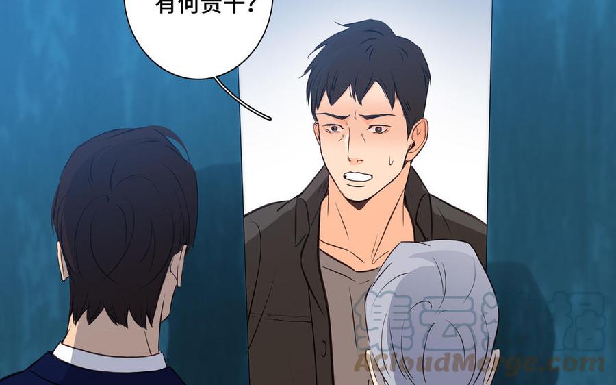 第35话 颜之的梦39