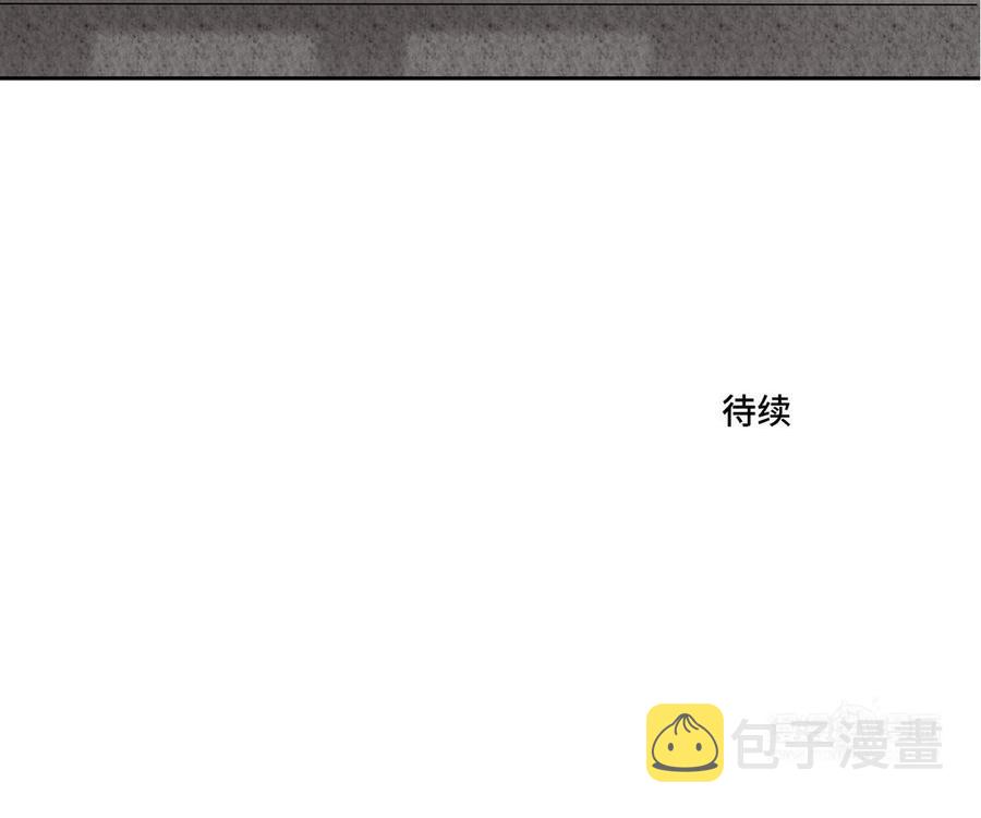 第6话 各走各的87