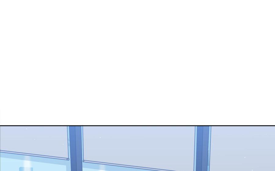 第25话 必须是你31