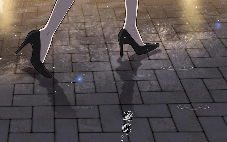 第45话 我根本不爱你59