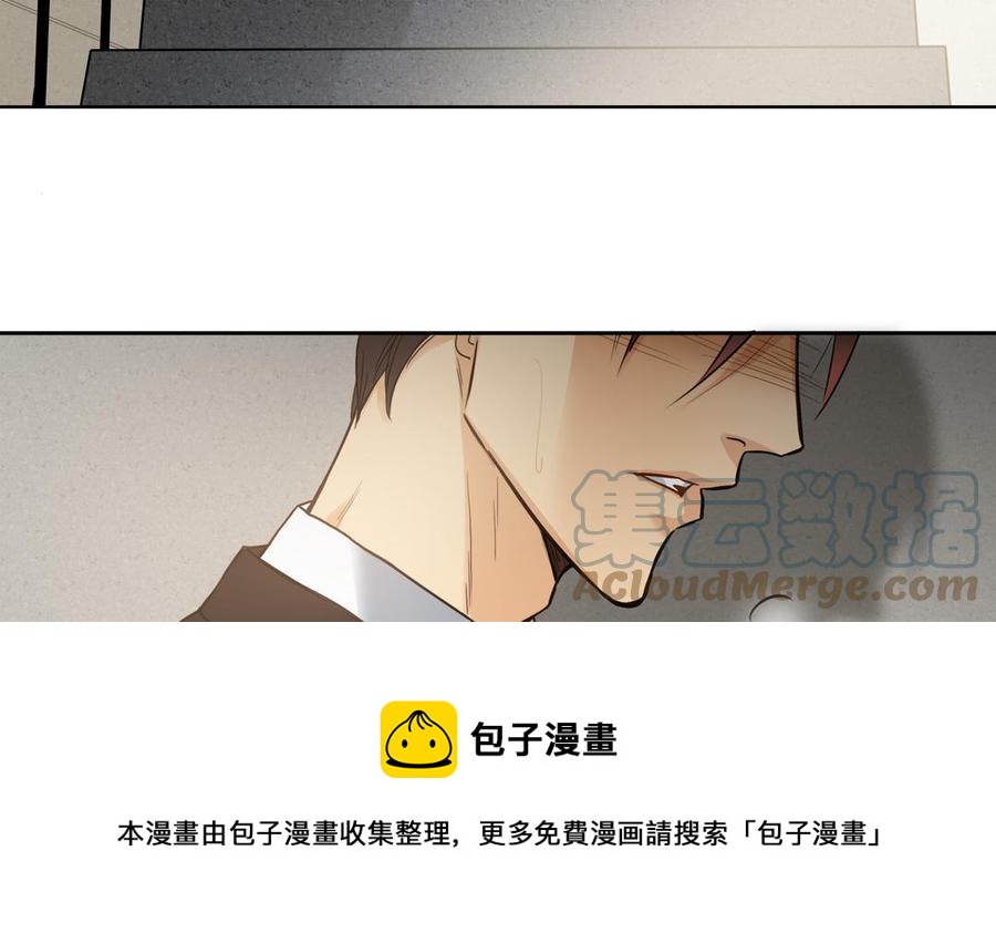 第54话 工具人108