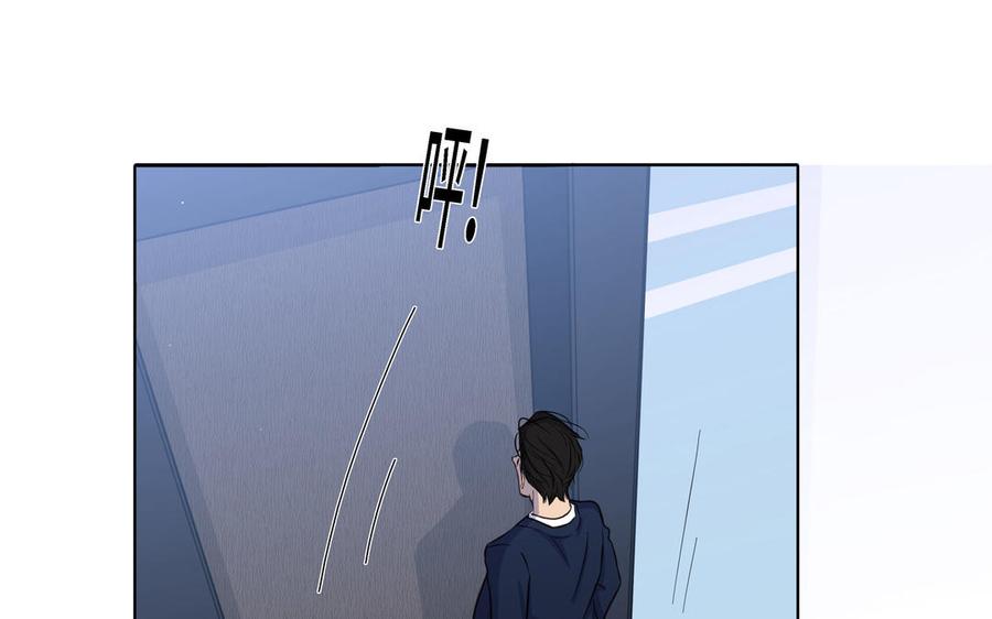 第15话 留在我身边46