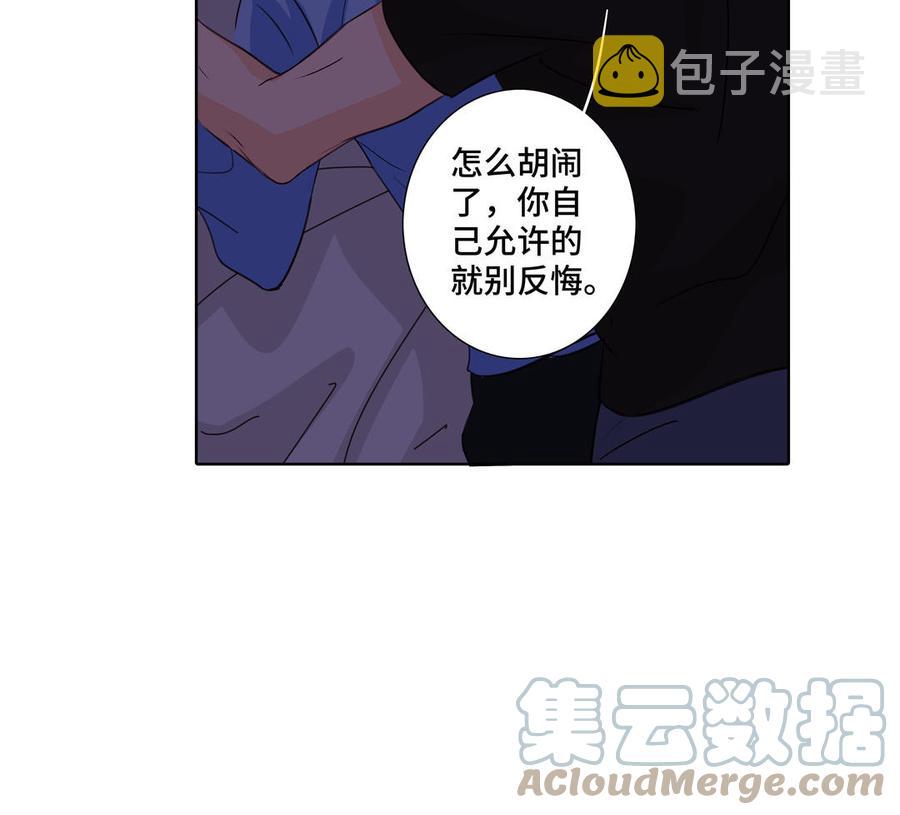 第34话 快忍不住了36