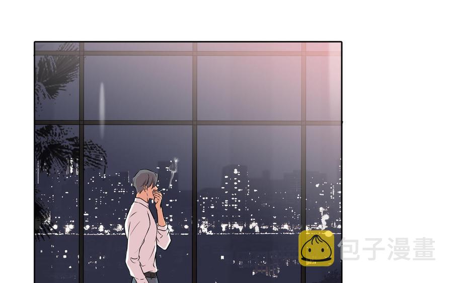 第6话 各走各的17