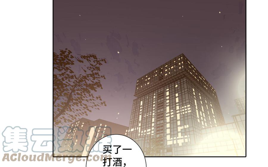 第11话 只有你可以30
