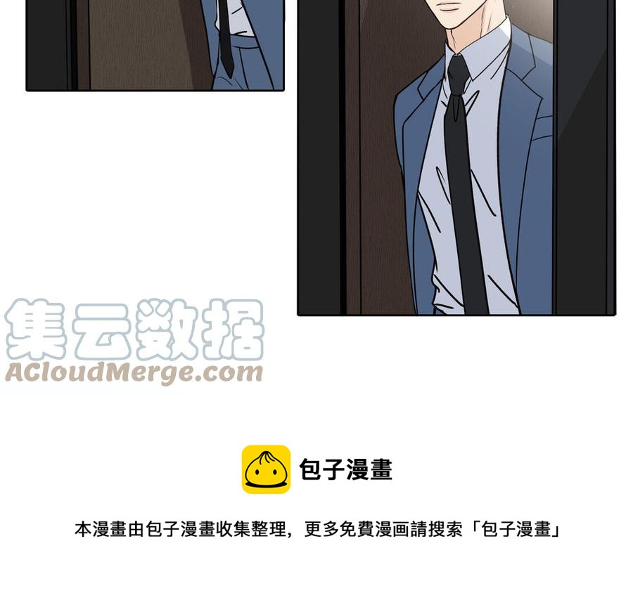 第57话 无所谓24