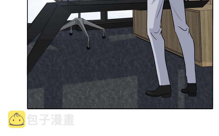 第55话 崩溃75