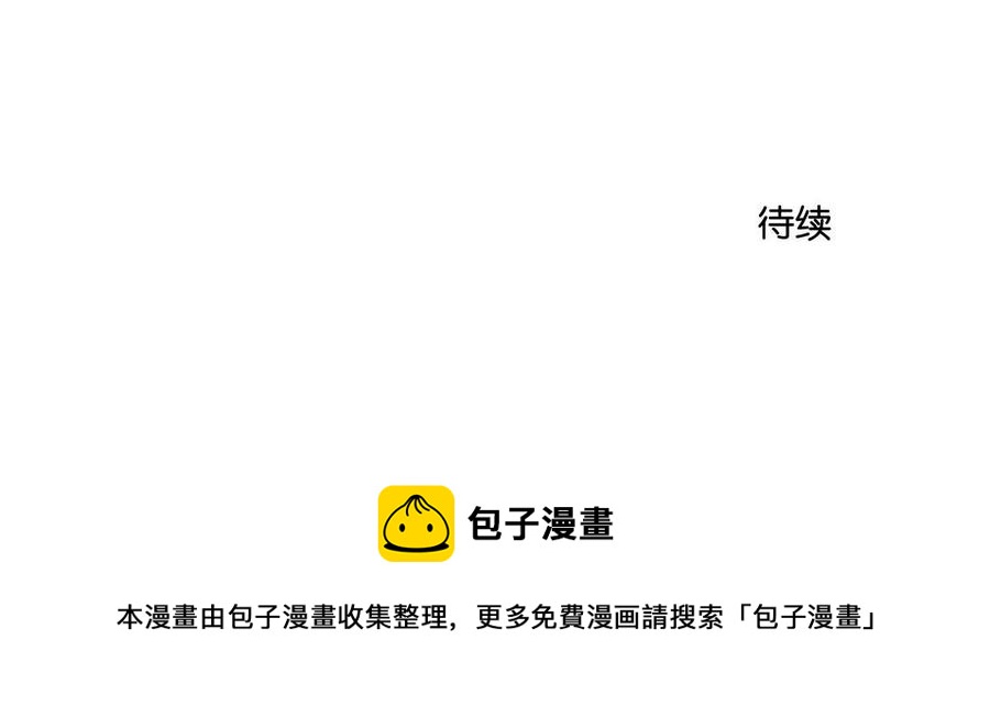 第1话 新入职的律师114