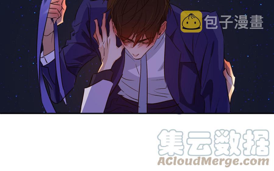第38话 关系又深了点12