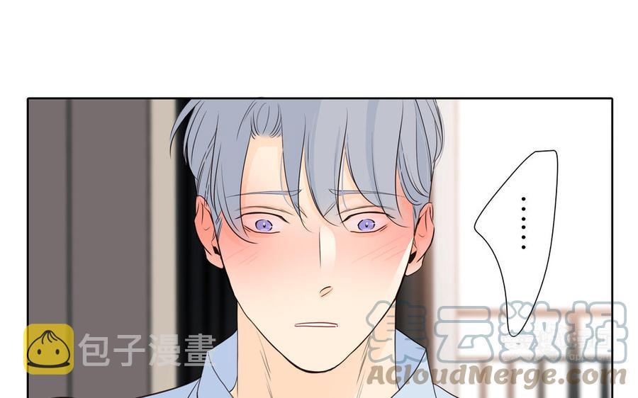 第53话 调情67