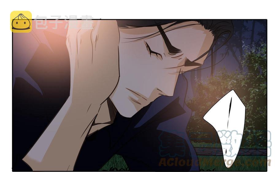 第44话 好想你36
