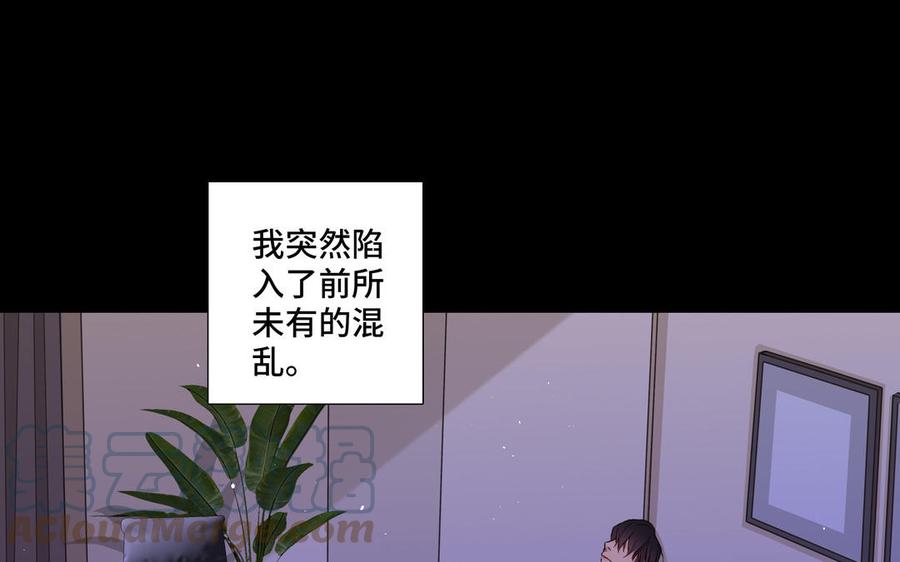 第21话 落荒而逃24